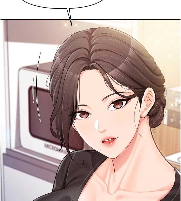 報告女班長:一根突起，第47話-又大又軟的胸部…，第 52 页