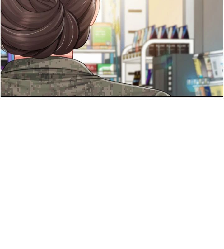 報告女班長:一根突起，第49話-屁股被大GG頂…，第 69 页