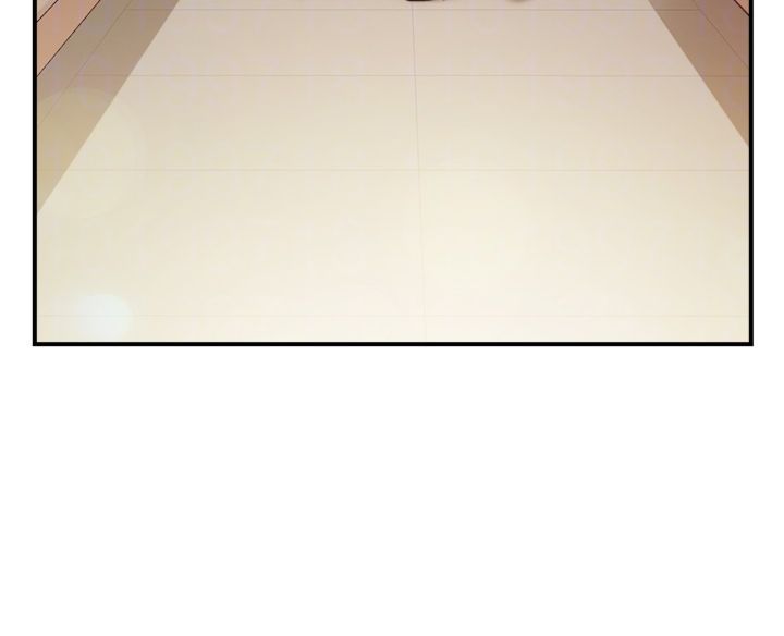 報告女班長:一根突起，第49話-屁股被大GG頂…，第 95 页