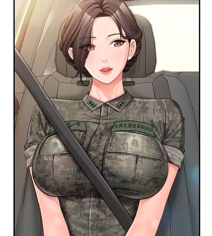 報告女班長:一根突起，第49話-屁股被大GG頂…，第 22 页