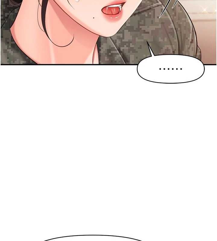 報告女班長:一根突起，第50話-狂吸大隊長的奶，第 69 页