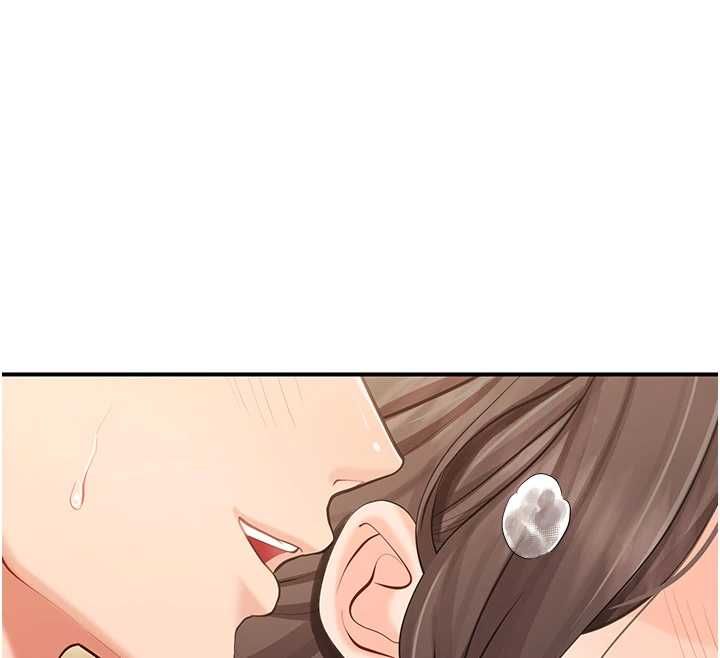 報告女班長:一根突起，第50話-狂吸大隊長的奶，第 60 页