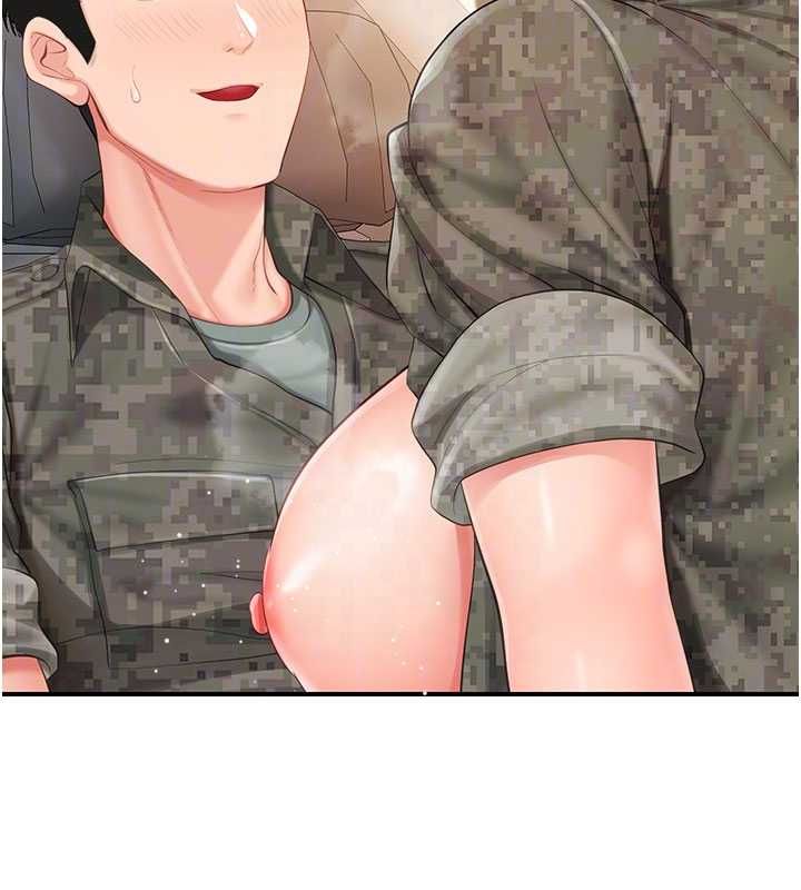 報告女班長:一根突起，第51話-灌滿阿姨的子宮，第 106 页