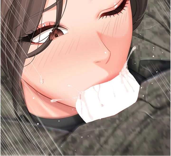 報告女班長:一根突起，第51話-灌滿阿姨的子宮，第 12 页