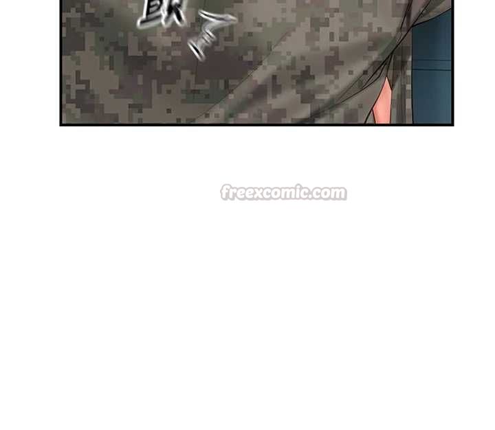 報告女班長:一根突起，第51話-灌滿阿姨的子宮，第 60 页