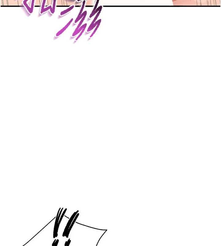 報告女班長:一根突起，第51話-灌滿阿姨的子宮，第 132 页