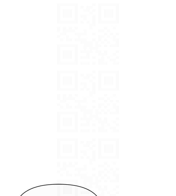 報告女班長:一根突起，第56話-乳牛大隊長♥，第 103 页