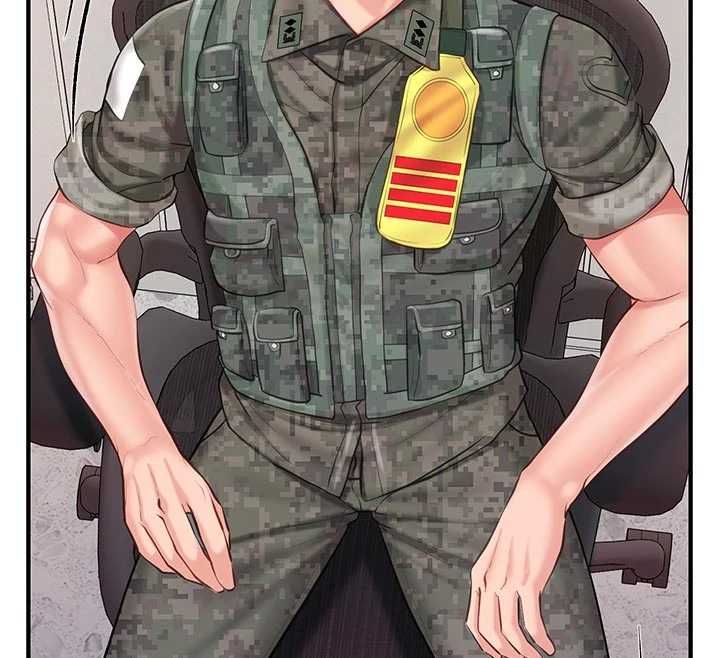 報告女班長:一根突起，第56話-乳牛大隊長♥，第 12 页
