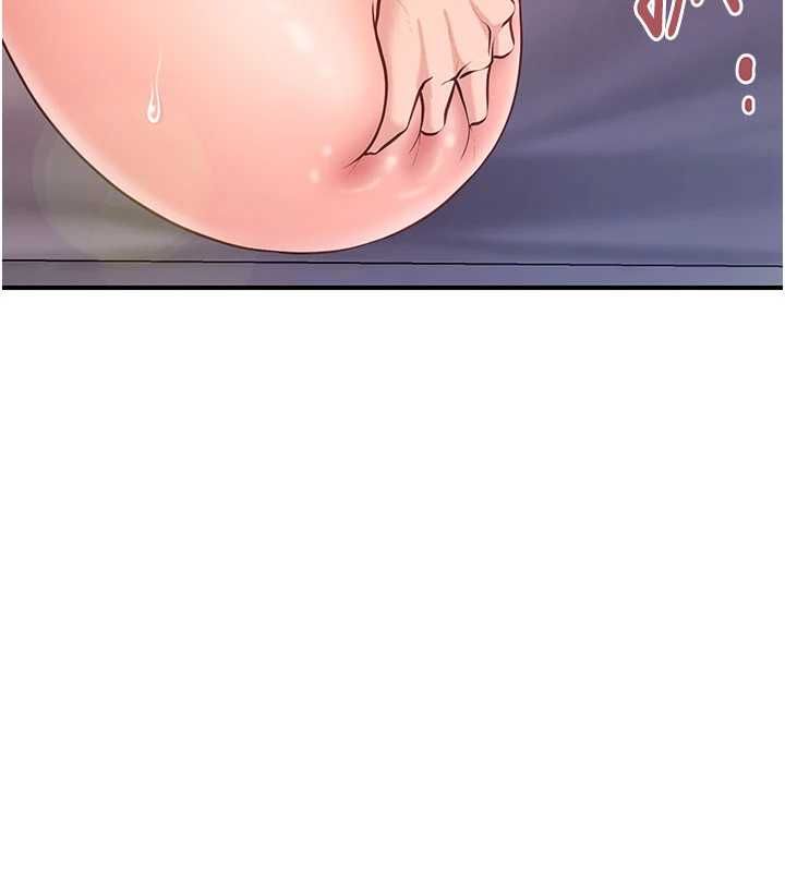 報告女班長:一根突起，第57話-阿姨的處女屁眼，第 5 页