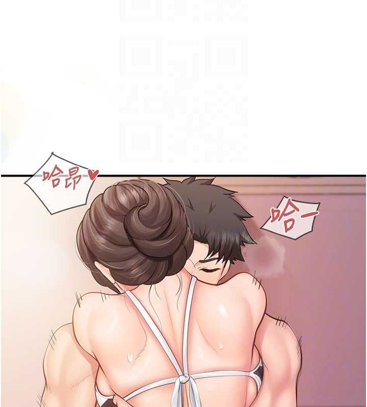 報告女班長:一根突起，第57話-阿姨的處女屁眼，第 65 页