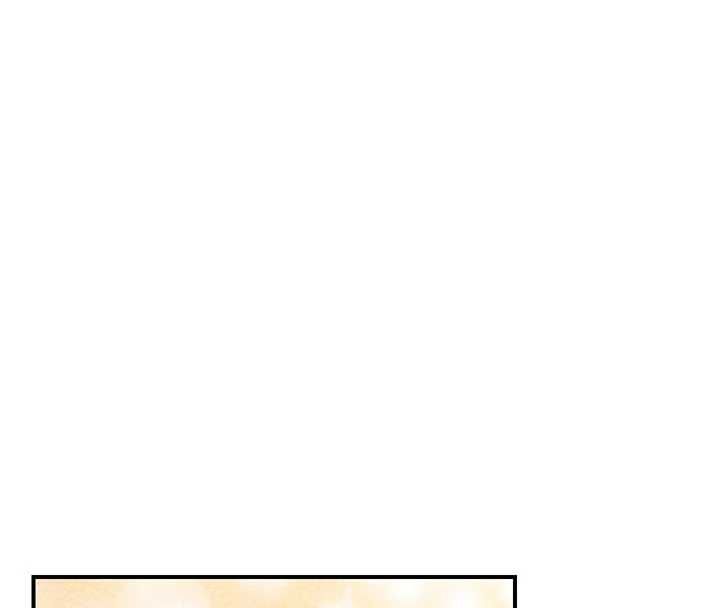報告女班長:一根突起，第57話-阿姨的處女屁眼，第 8 页