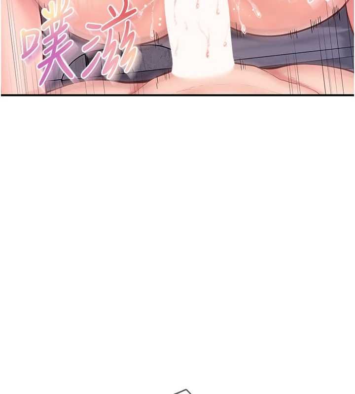 報告女班長:一根突起，第58話-懲罰雙穴齊插♥，第 65 页