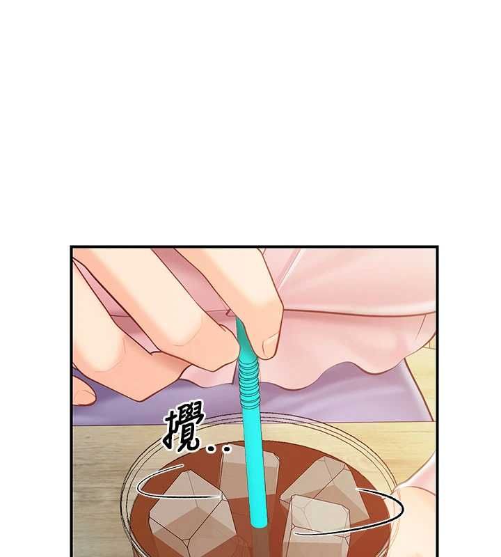 報告女班長:一根突起，第59話-和行補官的週末約會，第 125 页