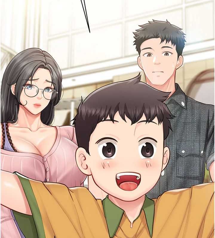 報告女班長:一根突起，第59話-和行補官的週末約會，第 49 页