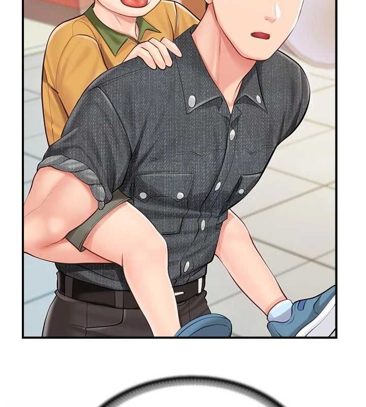 報告女班長:一根突起，第60話-被兒子發現怎麼辦?，第 11 页