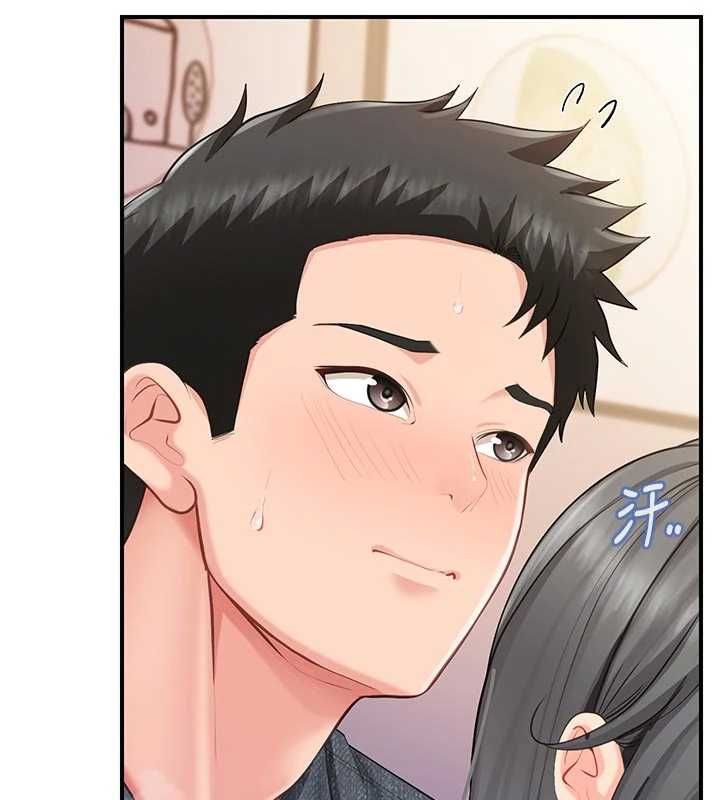 報告女班長:一根突起，第61話-我要讓妳懷孕!，第 40 页