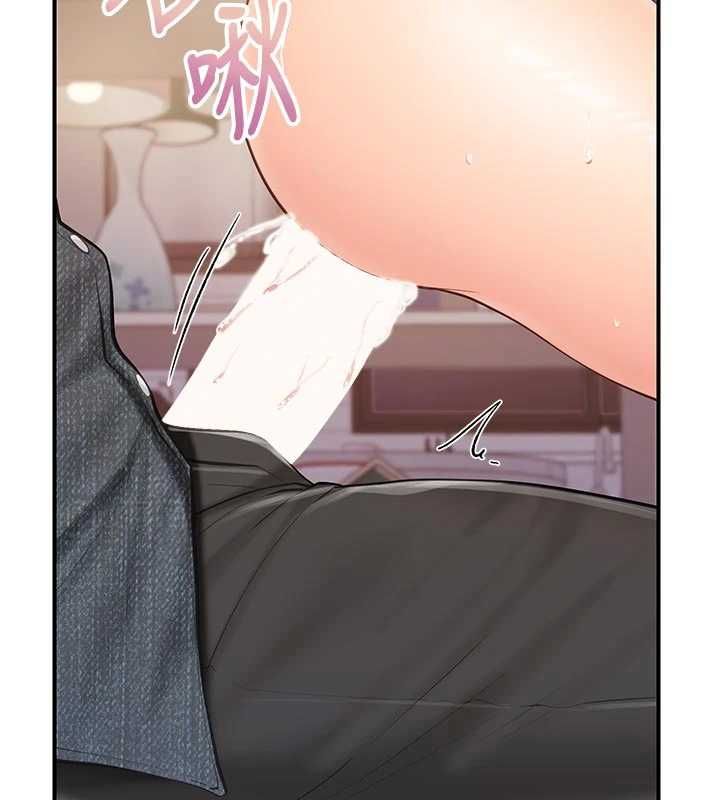 報告女班長:一根突起，第61話-我要讓妳懷孕!，第 65 页