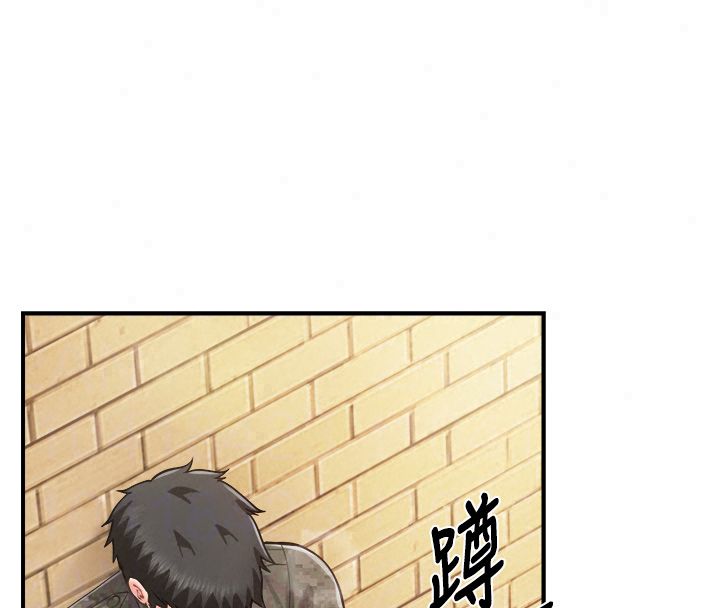 報告女班長:一根突起，第63話-在她退伍之前操爆她♥，第 64 页