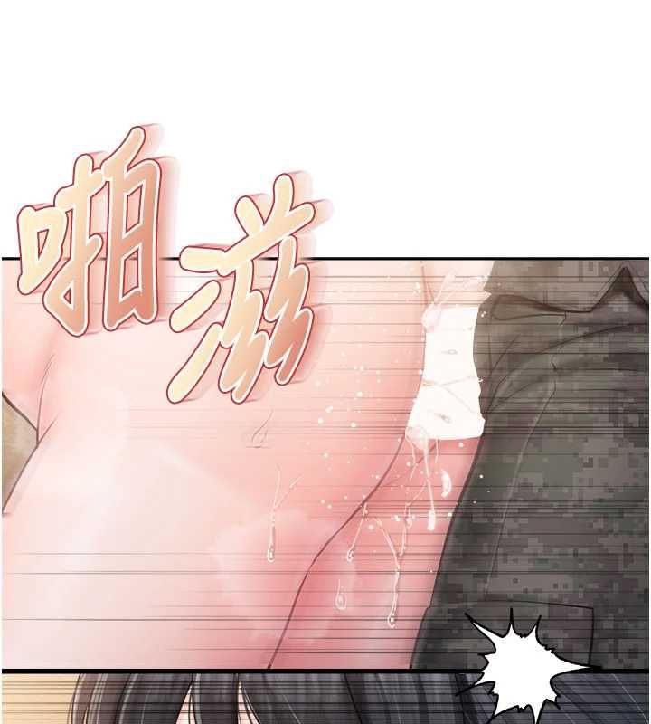 報告女班長:一根突起，第64話-退伍前難忘的回憶♥，第 84 页