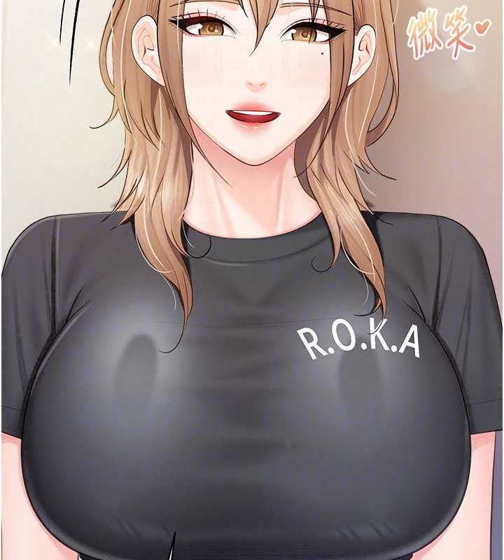 報告女班長:一根突起，第64話-退伍前難忘的回憶♥，第 22 页