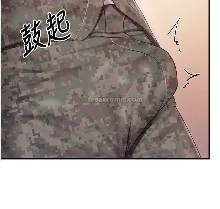 報告女班長:一根突起，第64話-退伍前難忘的回憶♥，第 60 页
