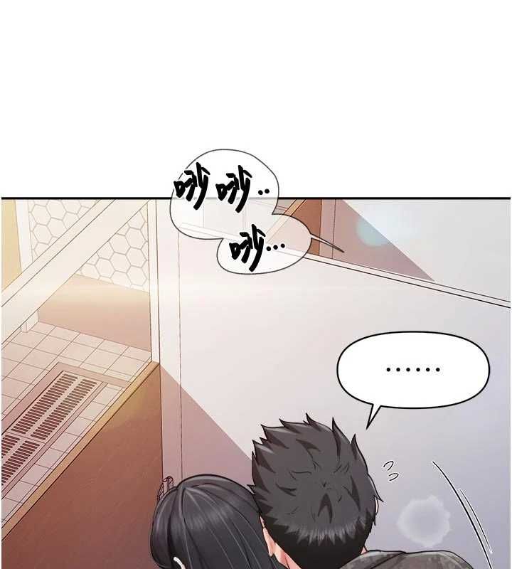 報告女班長:一根突起，第65話-砲隊的祕密♥，第 11 页