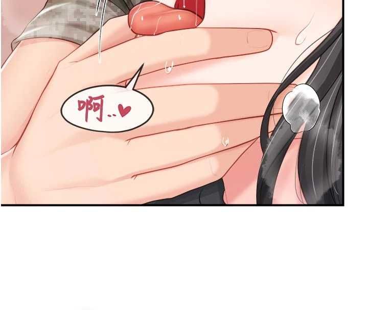 報告女班長:一根突起，第65話-砲隊的祕密♥，第 64 页