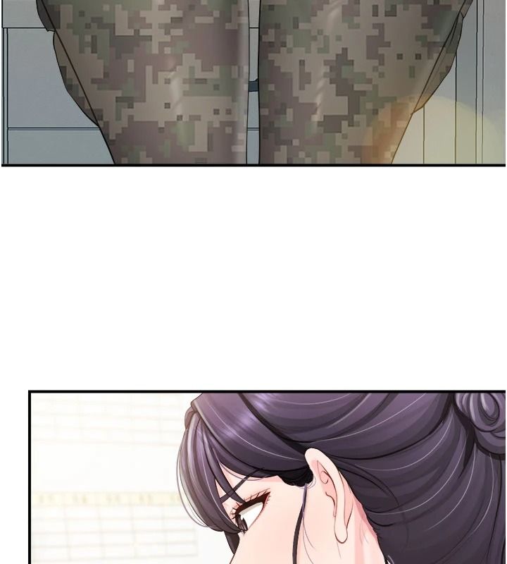 報告女班長:一根突起，第66話-新兵的計畫，第 77 页