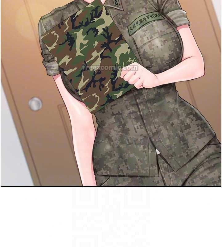 報告女班長:一根突起，第66話-新兵的計畫，第 60 页