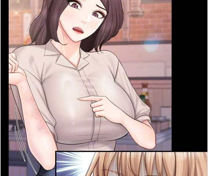 報告女班長:一根突起，第68話-養眼的大肌肌，第 34 页