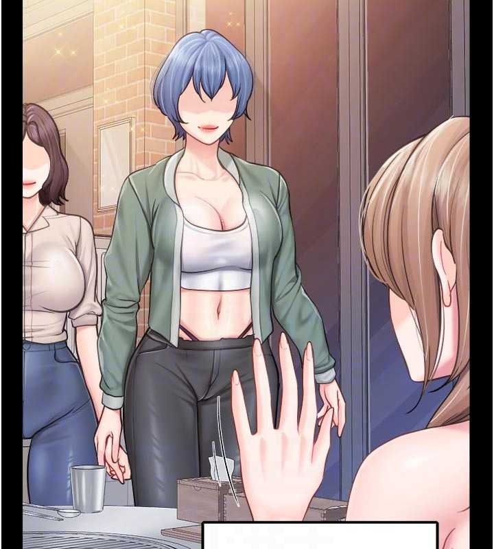 報告女班長:一根突起，第68話-養眼的大肌肌，第 22 页