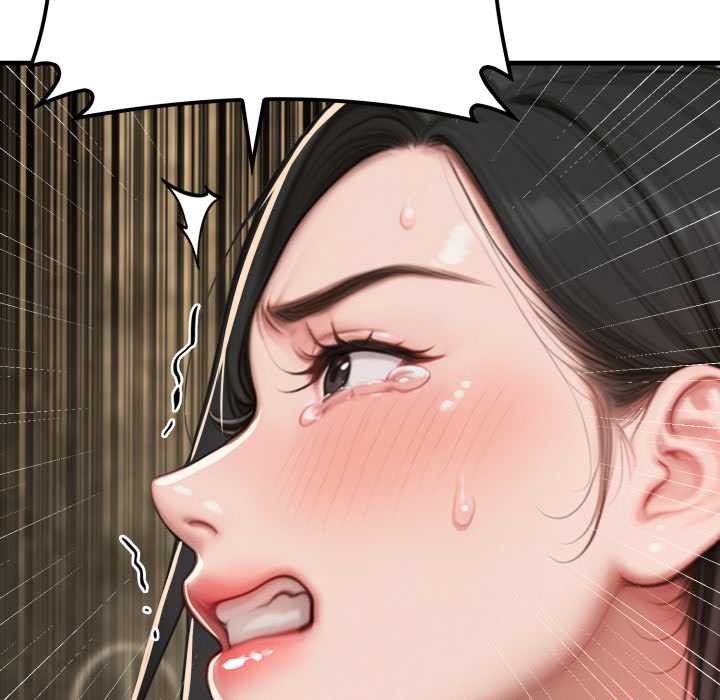悖島審判，第13話，第 60 页