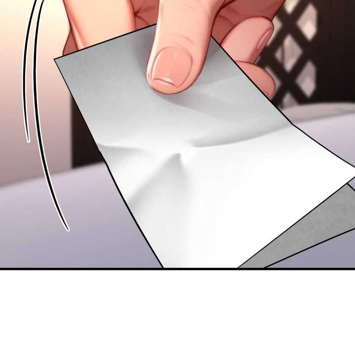 悖島審判，第19話，第 52 页