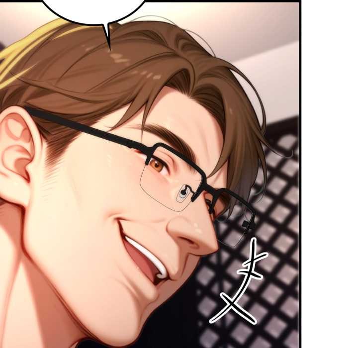 悖島審判，第19話，第 15 页
