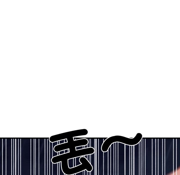 悖島審判，第21話，第 158 页