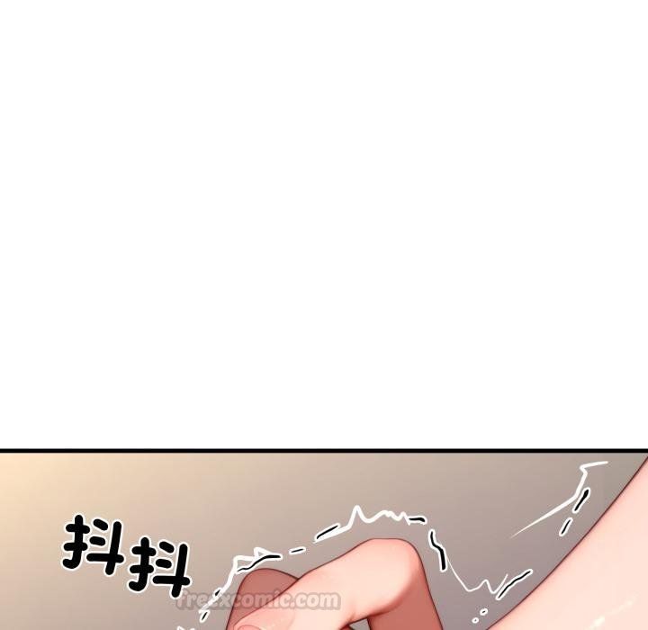 悖島審判，第22話，第 60 页