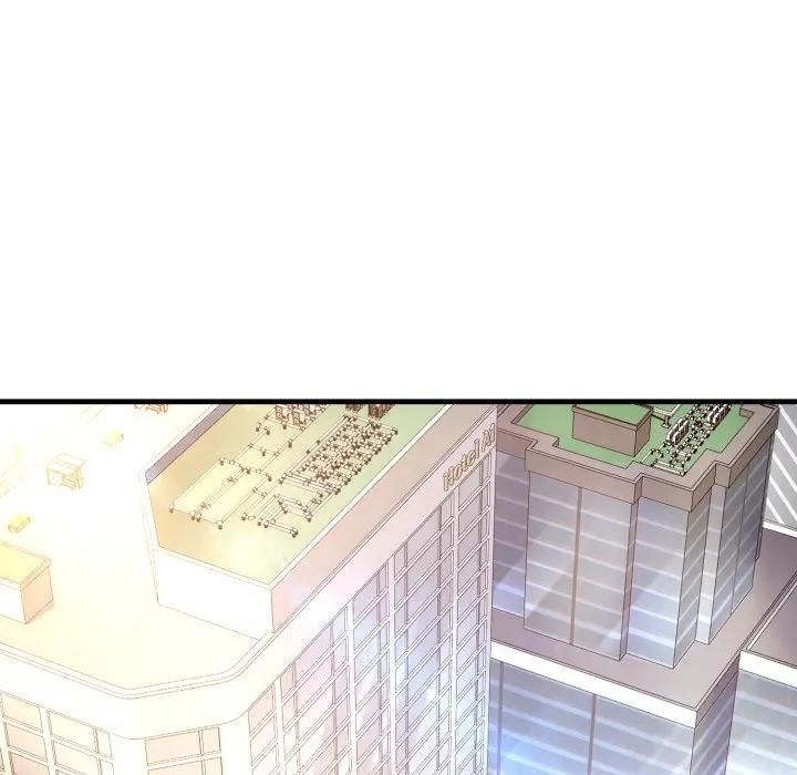 悖島審判，第23話，第 185 页