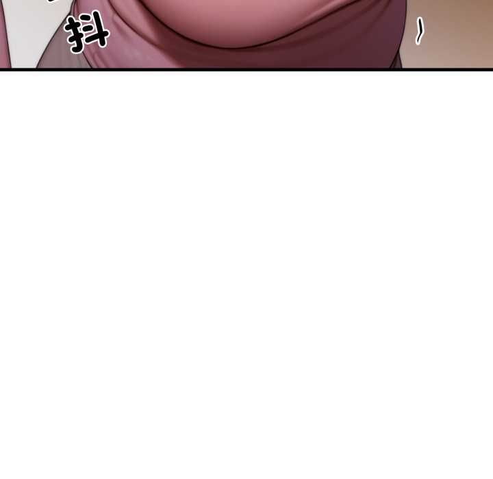 悖島審判，第24話，第 185 页