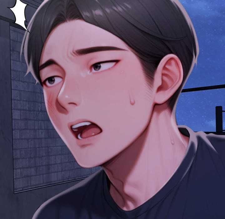 悖島審判，第28話，第 34 页