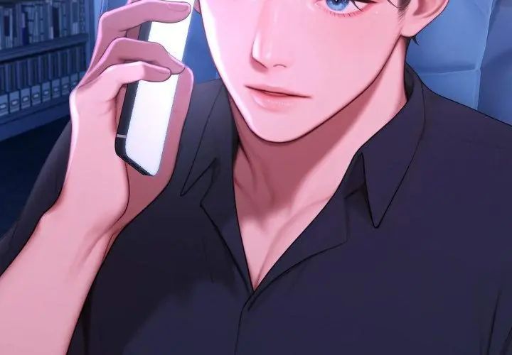 悖島審判，第30話，第 44 页