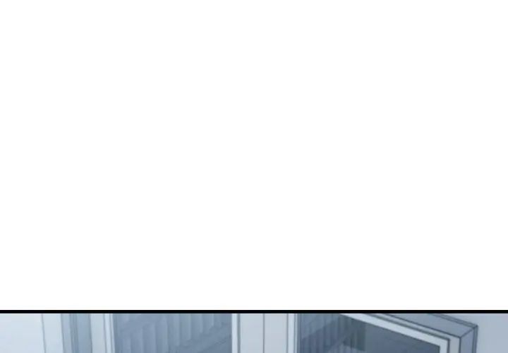 悖島審判，第30話，第 158 页