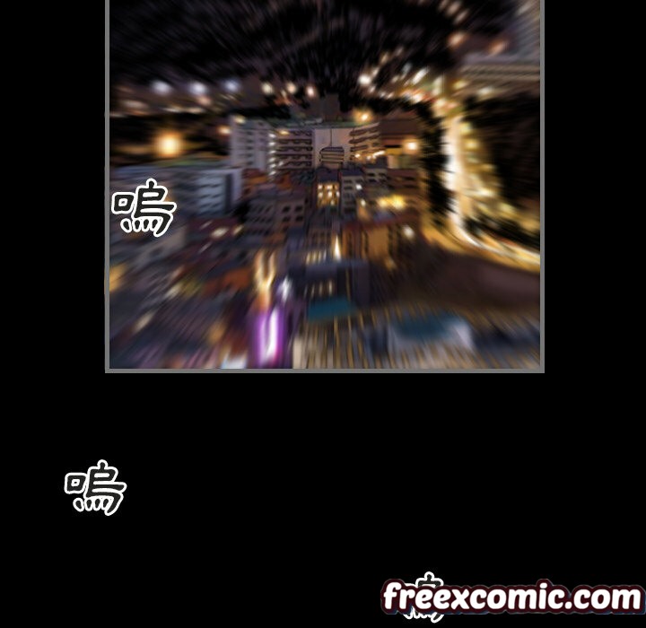 最後的男人|地表最後的男人，第1話，第 8 页