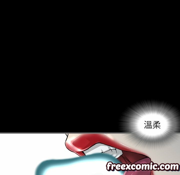 最後的男人|地表最後的男人，第3話，第 125 页