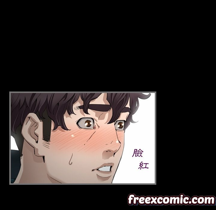 最後的男人|地表最後的男人，第3話，第 65 页