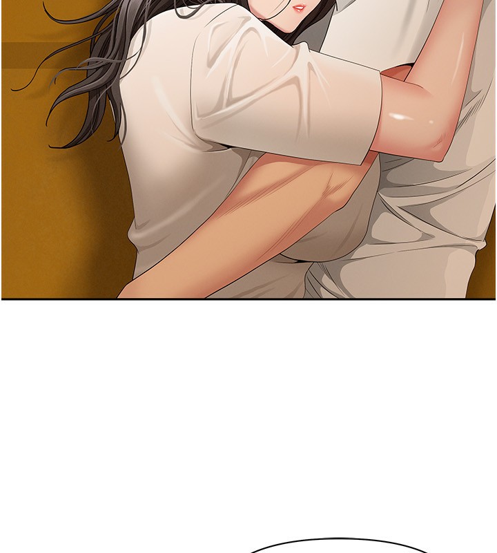 罪愛人妻，第3話-讓嬸嬸幫我解決♥，第 15 页