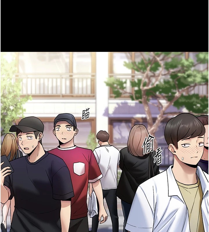 詛咒性轉物語，第1話-睡醒變成發春女，第 60 页