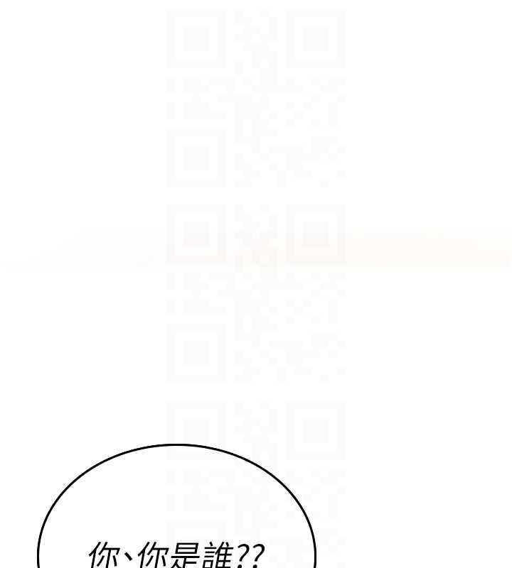 詛咒性轉物語，第5話-自己去找男人來插，第 103 页