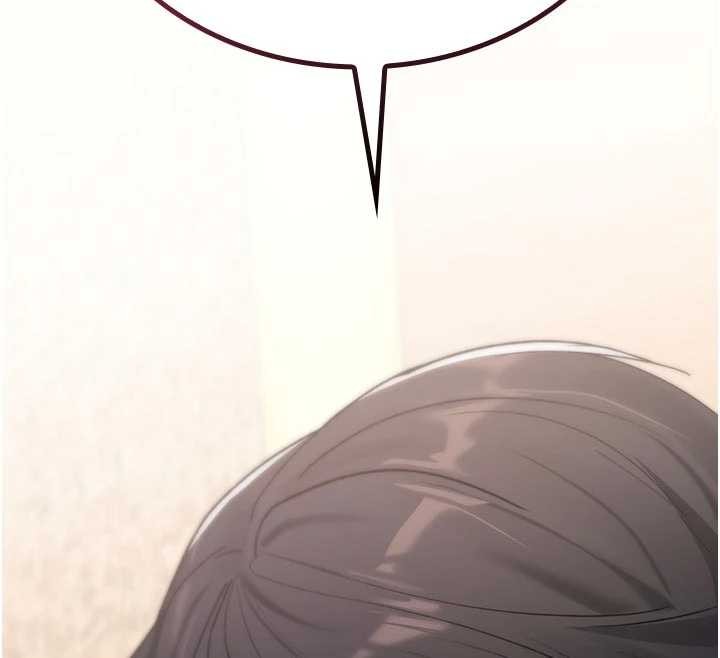 詛咒性轉物語，第6話-妳就是做愛聖體吧?，第 12 页