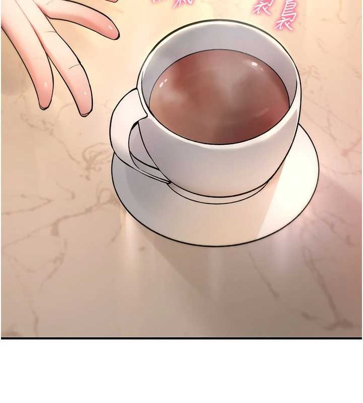 詛咒性轉物語，第9話-10分鐘內讓我射就算妳贏，第 192 页