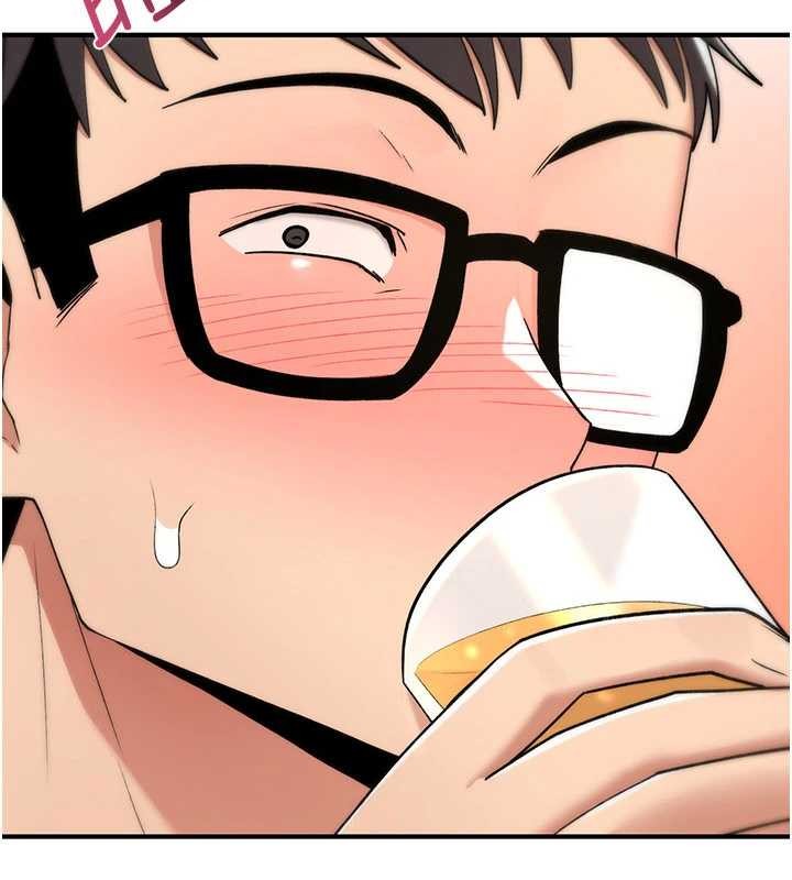 詛咒性轉物語，第11話-被撕開絲襪舔鮑魚，第 206 页